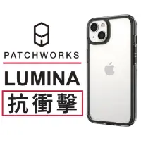 在飛比找momo購物網優惠-【Patchworks】iPhone 14 Plus 6.7