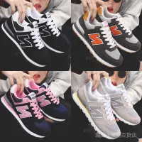 在飛比找蝦皮購物優惠-情侶休閒網面鞋子新款百搭跑步學生韓版運動鞋2022秋季n字鞋