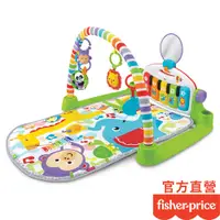 在飛比找蝦皮商城優惠-Fisher-Price 費雪 可愛動物鋼琴健身器（盒損品）