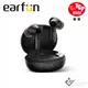 EarFun Air Pro 2 降噪真無線藍牙耳機