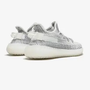 【我塑我形】ADIDAS YEEZY BOOST 350 V2 Static Reflective 滿天星 EF2367