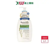 在飛比找ETMall東森購物網優惠-艾惟諾燕麥水感保濕乳350ml【愛買】