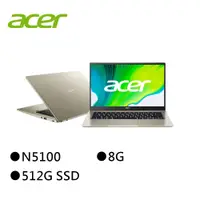 在飛比找蝦皮商城優惠-Acer SF114-34-C2QF金 14吋輕薄筆電筆電 