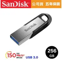 在飛比找樂天市場購物網優惠-【eYe攝影】現貨 Sandisk CZ73 Ultra F