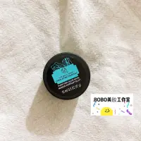 在飛比找蝦皮購物優惠-現貨🔥THE BODY SHOP 美體小舖 喜瑪拉雅竹炭更新