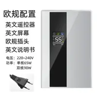 在飛比找樂天市場購物網優惠-電子除濕機家用除濕器靜音小型除濕機迷你防潮吸濕器抽濕機