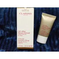 在飛比找蝦皮購物優惠-CLARINS 克蘭詩  V型緊緻抗引力面膜 專櫃小樣 旅行