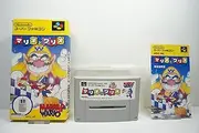 Mario & Wario Super Famicom (Japanese Super NES Import)