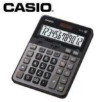 在飛比找Yahoo!奇摩拍賣優惠-CASIO 卡西歐 商用專業型12位計算機 / 台 DS-2