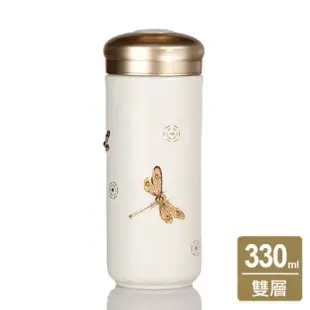 乾唐軒活瓷 | 蜻投意合隨身杯 / 大 / 雙層 / 鎏金 / 3色 330ml-牙白鎏金