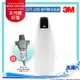 3M 全戶式軟水系統─SFT-200/SFT200｜工作流量：2.0噸/小時｜贈3M BFS1-80反洗式淨水系統