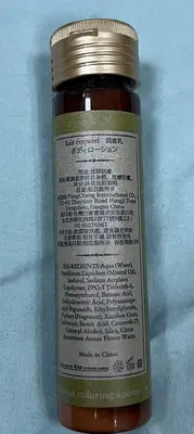 在飛比找Yahoo!奇摩拍賣優惠-特價品 DAMANA 潤膚乳 40ml 乳液 酒店 旅行 飯