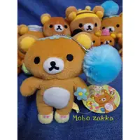 在飛比找蝦皮購物優惠-日本San-x Rilakkuma 懶熊 拉拉熊 (日本正版