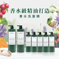 在飛比找蝦皮購物優惠-Mimis。 直覺 SWEET TOUCH 香水洗髮精 10