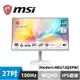 MSI 微星 Modern MD272QXPW 27型 平面美型螢幕