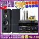 【音圓】音圓歡唱劇院超值組合 N2-130+JCT RN-803+FNSD SP-1902+MIPRO ACT-2489TOP(贈12項超值好禮)