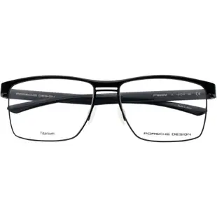 PORSCHE DESIGN P8289 保時捷眼鏡｜商務復古方框眼鏡 男生品牌眼鏡框【幸子眼鏡】