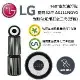 【最新款】LG 樂金 AS111NGY0 寵物功能增加版二代-旗艦款(雙層) 360°空氣清淨機 石墨綠 台灣公司貨