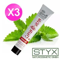 在飛比找momo購物網優惠-【STYX 詩蒂克】活絡精油膏50ml三入組(超值組合)