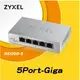 Zyxel 合勤 GS1200-5 網頁式管理型5埠Gigabit 乙太網路交換器