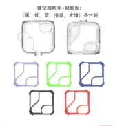 5 Pair For Nothing Ear2 Earphone Protective Case PC Anti drop Storage Bag &&&