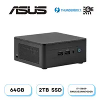 在飛比找PChome24h購物優惠-(DIY)暗夜灰霧C ASUS 華碩 NUC迷你電腦(i7-