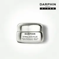 在飛比找momo購物網優惠-【DARPHIN 朵法】深海翡翠魚子緊緻精華霜50ml