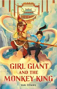 在飛比找三民網路書店優惠-Girl Giant and the Monkey King