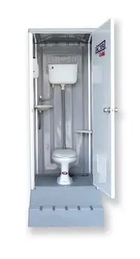 在飛比找Yahoo!奇摩拍賣優惠-【水電大聯盟 】亞昌 IC-525-2 活動廁所 - 坐式 