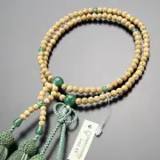 Nenju.com Jodo Shinshu Prayer Beads for Women 8 Dimensions Star Moon Bodhi Tree