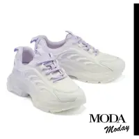 在飛比找蝦皮購物優惠-moda miss21 運動風異材質牛皮老爹休閒鞋 紫白 運