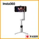 Insta360 Flow AI智能三軸手機穩定器-創作套餐(豪華版) 灰色 東城代理商公司貨