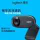 【台灣現貨】 羅技 C310 logitech 免驅動 HD攝影機 720P 網路鏡頭 直播鏡頭 視訊鏡頭 網路攝影機