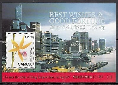Samoa - Hojas Yvert 60 ** Mnh Flores