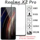 【全屏 玻璃保護貼】Realme X2 Pro 6.5吋 RMX1931 滿版保護貼/9H/鋼化膜/手機螢幕貼/防爆膜