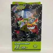 Pokemon Card Collection File Set N (Battle Partners 6 Packs + Promo Card)