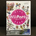 WII 派對 WII PARTY 日版 正版 遊戲 580 W229
