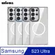 WLONS SAMSUNG Galaxy S23 Ultra 磁吸殼(支援 MagSafe 配件)