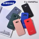 SAMSUNG 全新三星 GALAXY S8/S8PLUS S8+ 手機殼三星 GALAXY S8PLUS S8 PLU