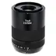 Zeiss Touit 2.8/50M 鏡頭 公司貨 For X-mount