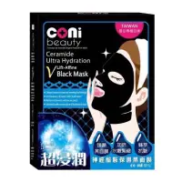 在飛比找蝦皮購物優惠-全新現貨 Coni 超浸潤神經醯胺保濕黑面膜