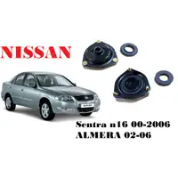 在飛比找蝦皮購物優惠-Nissan Sentra n16 00-2006 ALME
