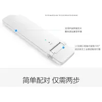 在飛比找蝦皮購物優惠-MI 小米 WiFi 2.4GHz 放大器 2代 300Mb