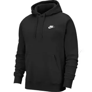 【NIKE 耐吉】上衣 男 帽T 長袖 運動 AS M NSW CLUB HOODIE PO BB 黑 BV2655-010