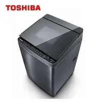 在飛比找Yahoo!奇摩拍賣優惠-東芝 TOSHIBA 15KG洗衣機 AW-DMUK15WA