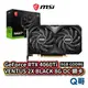 MSI 微星 GeForce RTX 4060 Ti VENTUS 2X BLACK 8G OC 顯示卡 MSI430