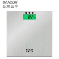 在飛比找momo購物網優惠-【SANLUX 台灣三洋】SANLUX數位BMI體重計(SY