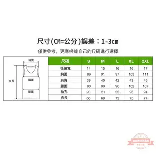 BOSSINI 堡獅龍 男裝輕薄速乾涼感運動短袖男T恤