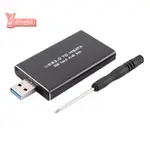 MSATA 轉 USB USB 3.0 轉 MSATA SSD USB3.0 轉 MSATA 外殼外殼硬盤盒