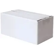PPS Mailing Box Small